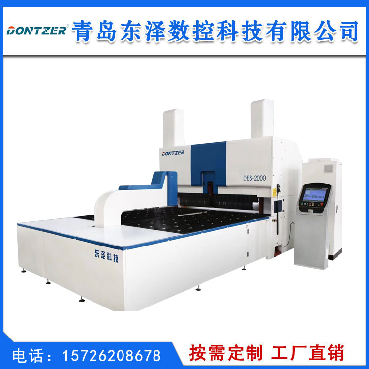 智能柔性折弯中心及方案