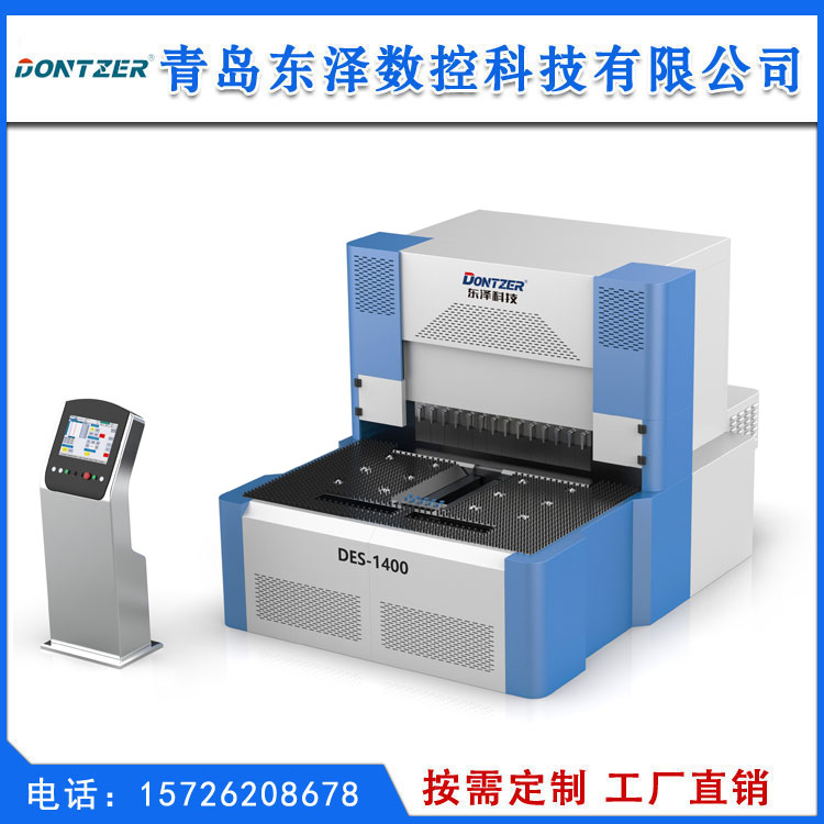 DES-1400吸盘式折弯中心&数控板料折边机